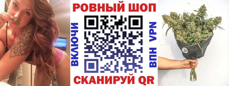 Все наркотики Бокситогорск Кодеин Меф ГАШИШ Амфетамин Каннабис A PVP