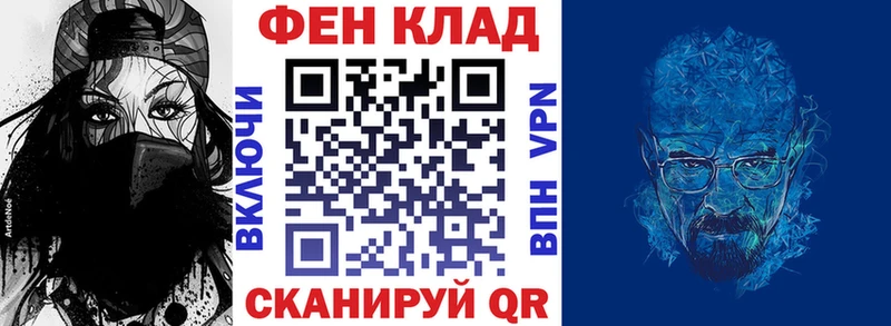 Амфетамин 98%  MEGA как войти  Бокситогорск 