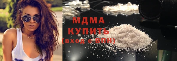 соль курить ск Алексеевка