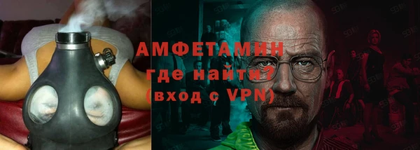 Альфа ПВП Пролетарск