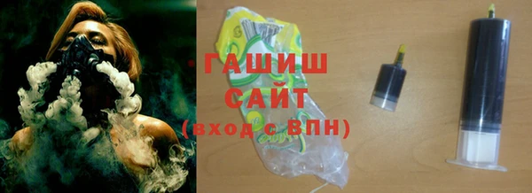 соль курить ск Алексеевка
