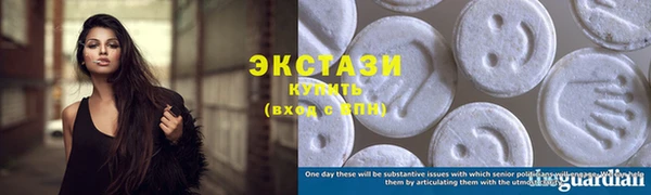 кокаин колумбия Алзамай
