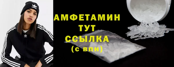 экстази Алексин