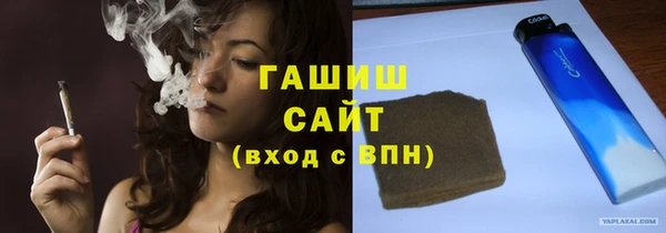 кокаин колумбия Алзамай