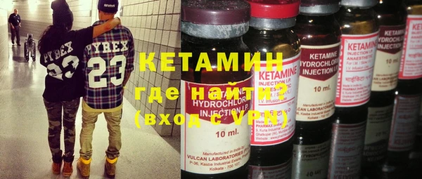 кокаин колумбия Алзамай