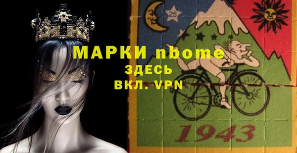кокаин колумбия Алзамай
