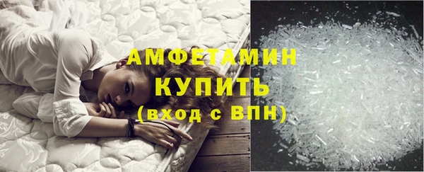а пвп мука Протвино