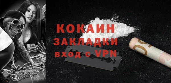 Альфа ПВП Пролетарск