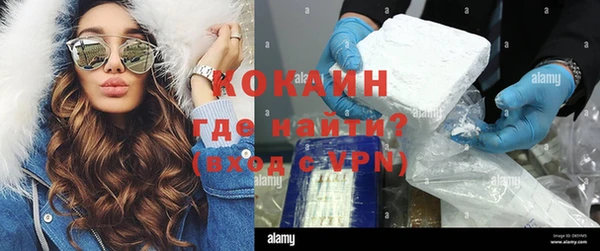 экстази Алексин
