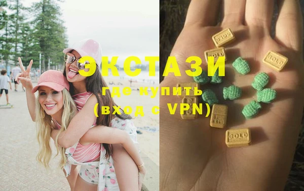 кокаин колумбия Алзамай