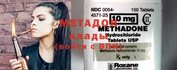а пвп мука Протвино