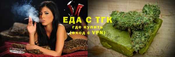 кокаин колумбия Алзамай