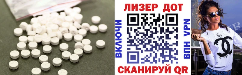 нарко площадка какой сайт цена наркотик Бокситогорск LSD-25 экстази ecstasy
