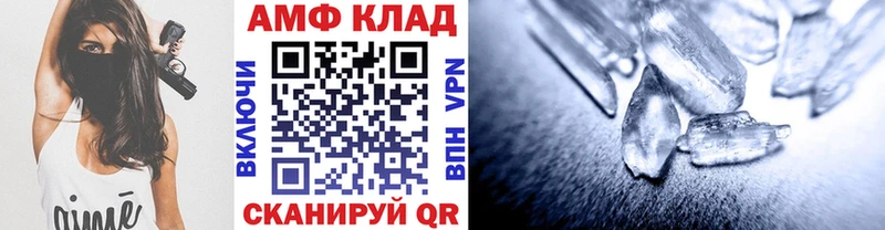 ОМГ ОМГ онион  Бокситогорск  Первитин кристалл  что такое  