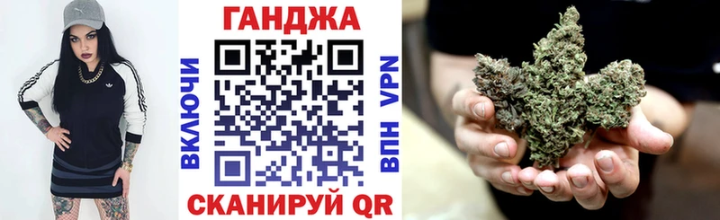 Каннабис марихуана  закладка  Бокситогорск 